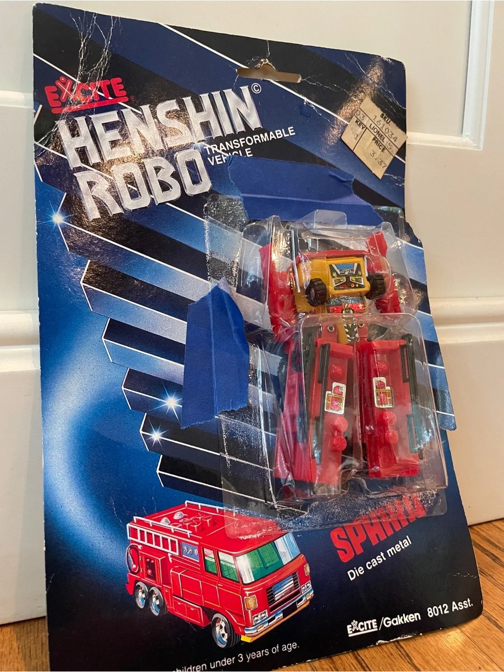 Vintage 1984 Gakken Henshin Robo Sphinx Die Cast Transforming Robot Japan- RARE